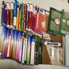 クレアール　司法書士　テキスト　問題集　まとめ売り