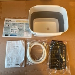 受け渡し者決定】【siroca】シロカ 食器洗い乾燥機 SS-MH351