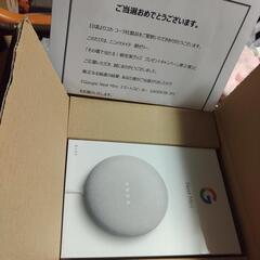 完全新品未使用【正規品】Google Nest Mini　スマー...