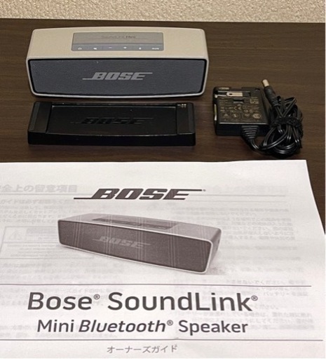 スピーカー BOSE SoundLink Mini