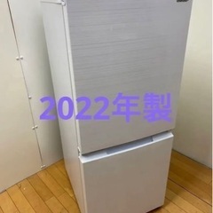 2022年製 SJ-D15H-W 一人暮らしにも