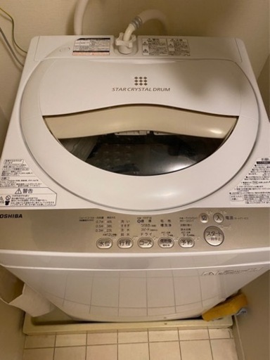 【中古良品】東芝 TOSHIBA 2016年製 全自動洗濯機 5.0kg