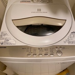 【中古良品】東芝 TOSHIBA 2016年製 全自動洗濯機 5...