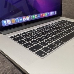 【ネット決済】MacBook Pro 15インチ　i7 