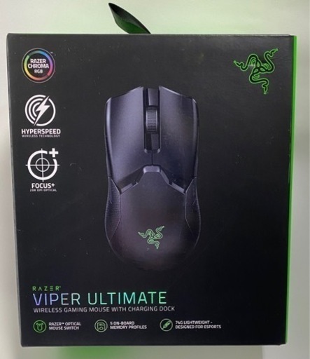 その他 Viper Ultimate RZ01-03050100-R3A1