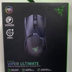 Viper Ultimate RZ01-03050100-R3A1