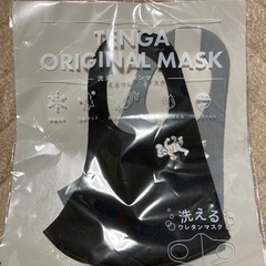 テンガのマスク！！
