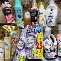 使用済みの洗濯洗剤・柔軟剤 ※商品紹介の文章更新しました。最後ま...