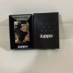 ZIPPO(ジッポー) ライター 和柄 昇り鯉 2面連続加工 イ...