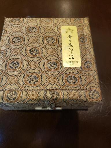 値下げ練り朱肉