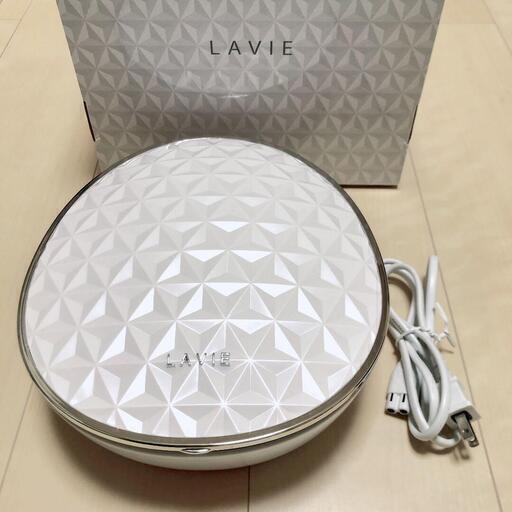 LAVIEの脱毛器