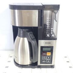 🍎象印 コーヒーメーカー EC-YS100-XB