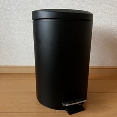 スチール　ゴミ箱　オシャレ　ペダル式　