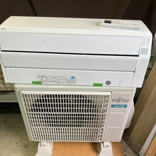 佐賀中古エアコンFUJITSU2018年2.8KW81番税込取付込