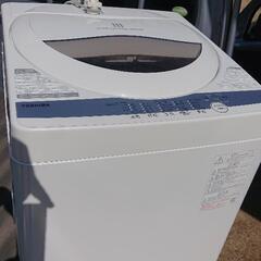 【値下】東芝　2021年製 全自動洗濯機　AW-5G9　洗濯5....