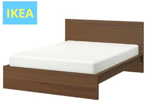 IKEA ダブルベッド フレーム マルム