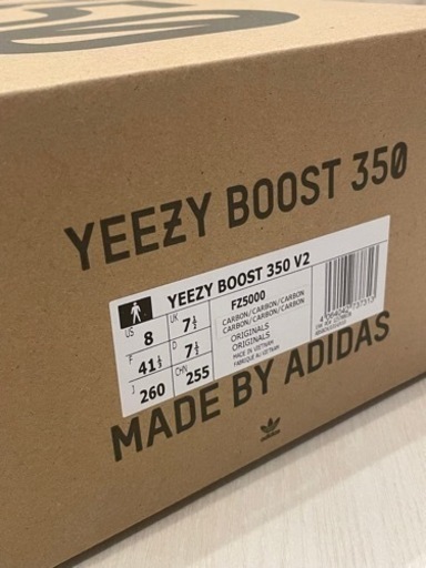 【新品】YEEZY BOOST 350 V2 ADULTS 26.0cm