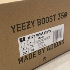 【新品】YEEZY BOOST 350 V2 ADULTS 26...