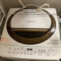 【6/16頃の引取限定】TOSHIBA 洗濯機 ZABOON A...