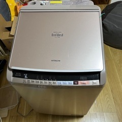 未使用未開封 TS5030 ピクシス