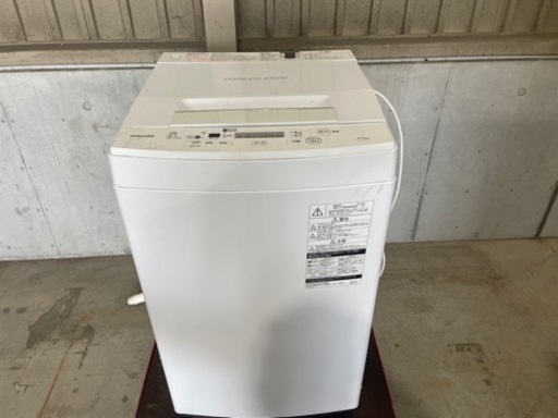 【2020年式】東芝4.5kg  洗濯機