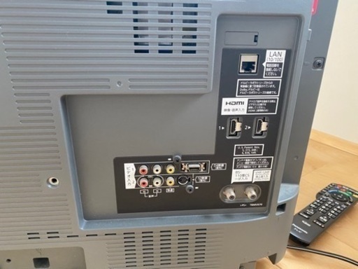 パナソニック Panasonic 32インチ 液晶テレビ Panasonic TH