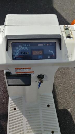 ジャイロx