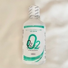 O2デイリーケアソリューション 240ml