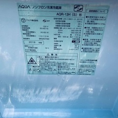 ✨2019年製✨ 2228番 AQUA✨冷凍冷蔵庫✨AQR-13H(S)‼️