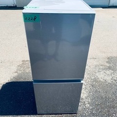 ✨2019年製✨ 2228番 AQUA✨冷凍冷蔵庫✨AQR-13H(S)‼️