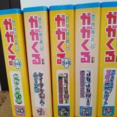 貴重　かがくる　朝日新聞社　バイダー12冊セット
