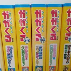 貴重　かがくる　朝日新聞社　バイダー12冊セット