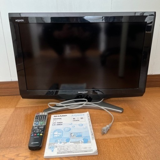 AQUOS 液晶テレビ　美品お譲りします