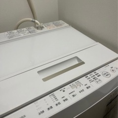 再募集〈無料〉東芝　全自動洗濯機　AW-7D6  