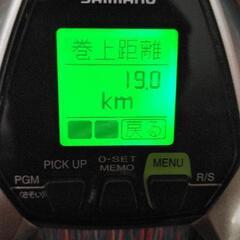 15シマノ フォースマスター3000