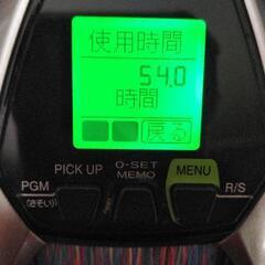 15シマノ フォースマスター3000