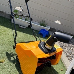 ハイガー　電動除雪機