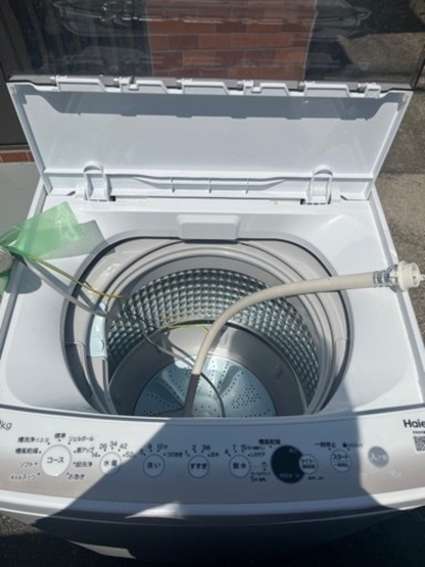 ハイアール 洗濯機 | camaracristaispaulista.sp.gov.br