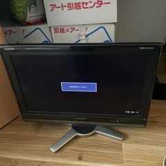 【ネット決済】【20インチ】AQUOS  液晶テレビ　電源稼働確...