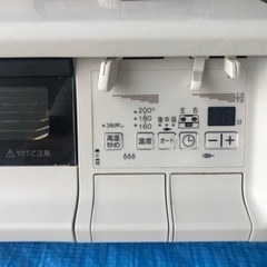 値段を下げました‼️ 美品　パロマガステーブル　白　LPガス