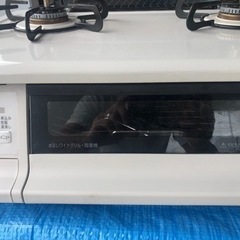 値段を下げました‼️ 美品　パロマガステーブル　白　LPガス