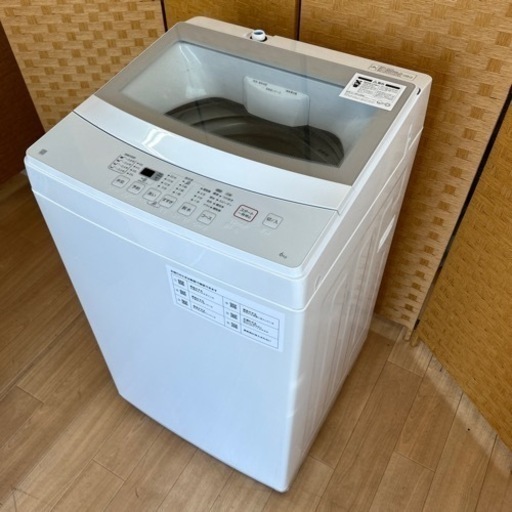 【引取】ニトリ全自動洗濯機 NTR60 6キロ 2021年製