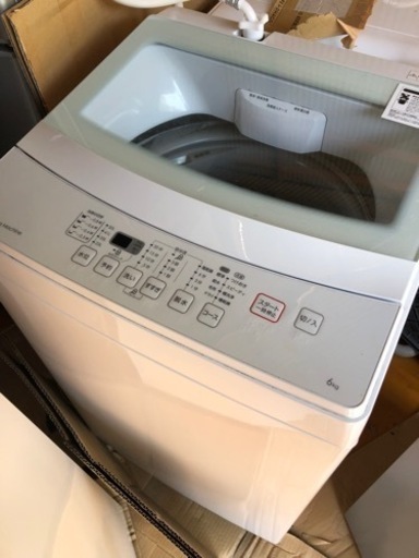 洗濯機②