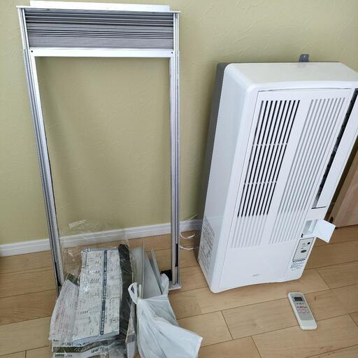 最高級 【のん様専用】I コイズミ ルームエアコン 窓用 冷房専用 KAW