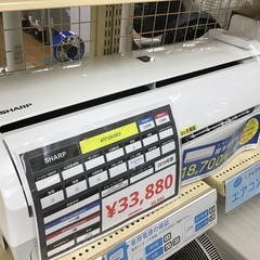 トレファク神戸新長田】SHARPの2019年製エアコンです！!