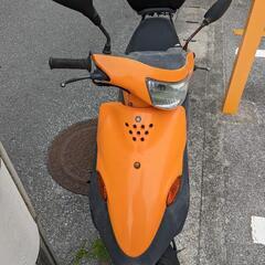 ヤマハ　原付バイク