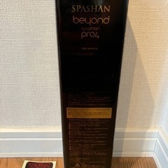 新品未使用品 スパシャン プロ4 ビヨンド SPASHAN PRO4 beyond GOLD FINAL EDITION 500ml