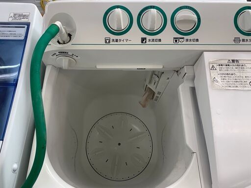 No 5667 洗濯機 ナショナル 2006年製 二層式 4㎏ 【リサイクルショップどりーむ鹿大前店】