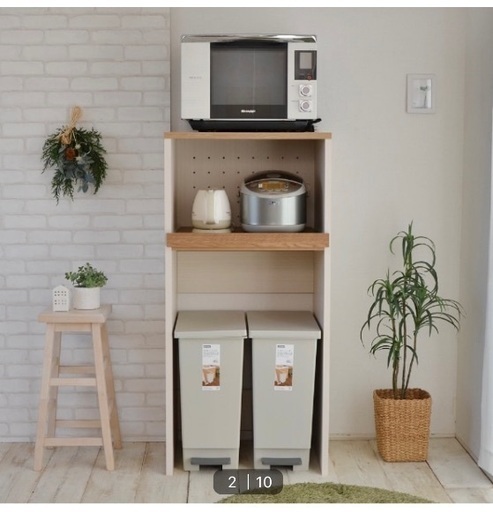 美品 ニトリ キッチンラック w2-worldbuffet.co.uk