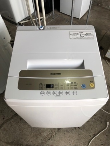 【美品】アイリスオーヤマ　洗濯機5.0kg 2020年製　IAW-T502EN